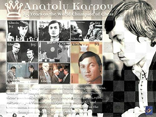 Serija 28 set od 3 šahovska pečata suvenir liets feat. GM Anatoly Karpov pogodan za uokvirivanje