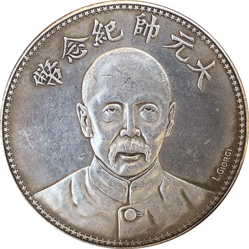 Drevne kovanice starinski srebrni dolar Zhang Zuolin je sedamnaesta godina u Kini Grand Maršal Kompletna kovanica kovanica